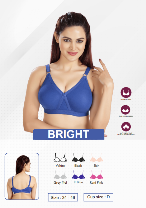 Bright Full Coverage Seamless Bra