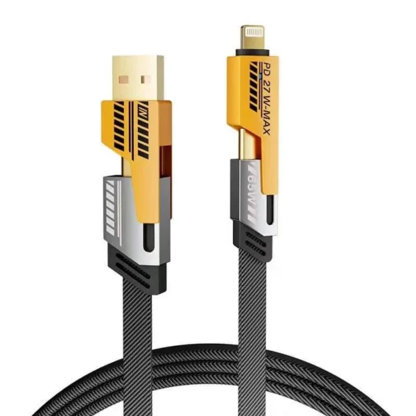 Cable 4 In1 Cable 1 M Minimum 1